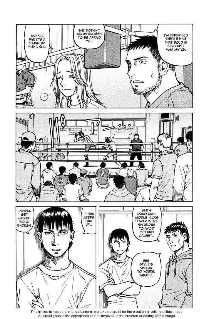 All-Rounder Meguru Chapter 9 185